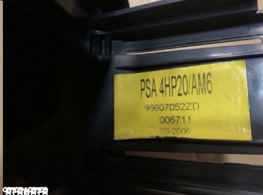 96607052ZD ramka wybieraka zmiany biegów automat Peugeot 407 03-11 - 3