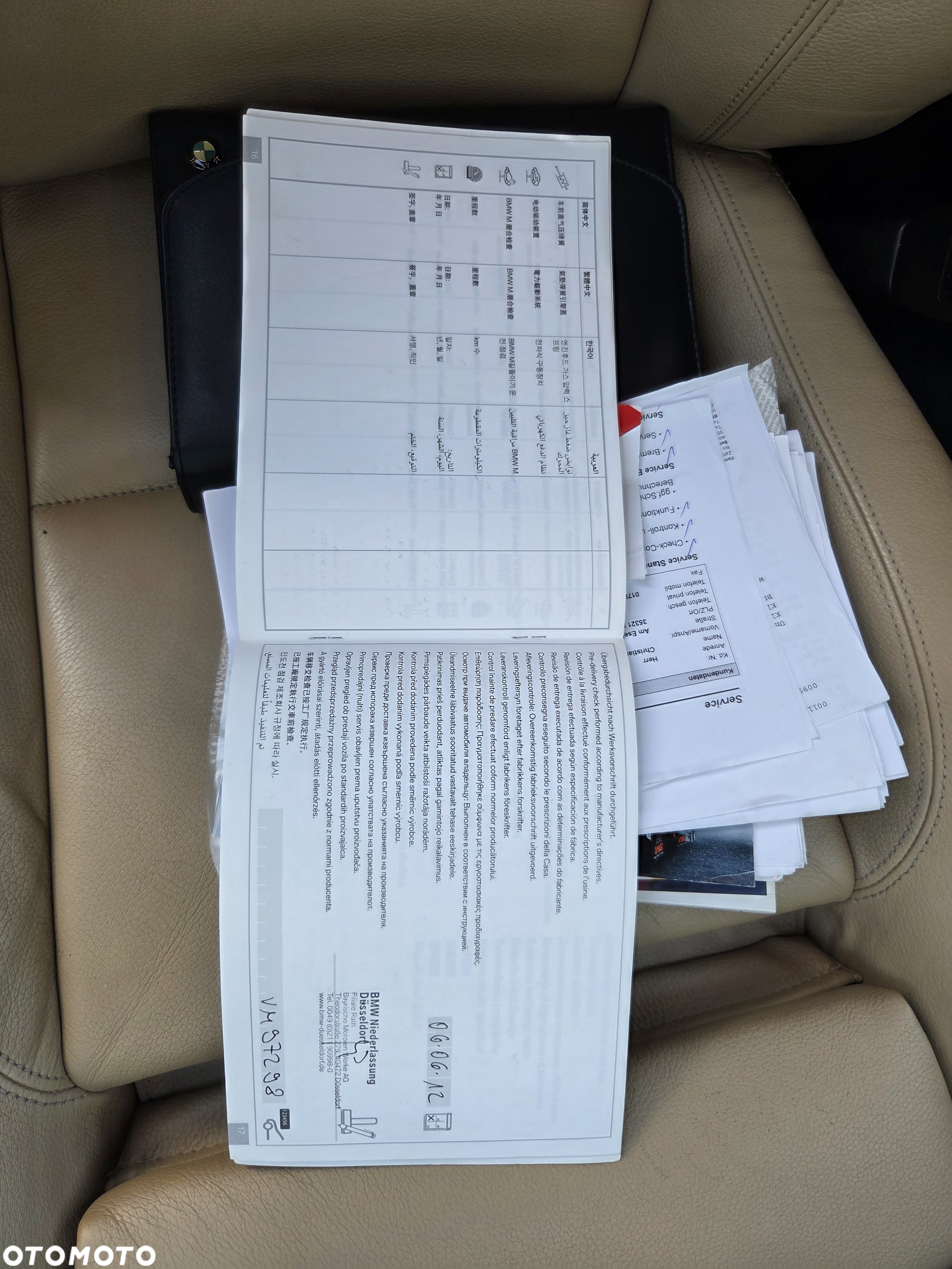 BMW Seria 1 120d - 18