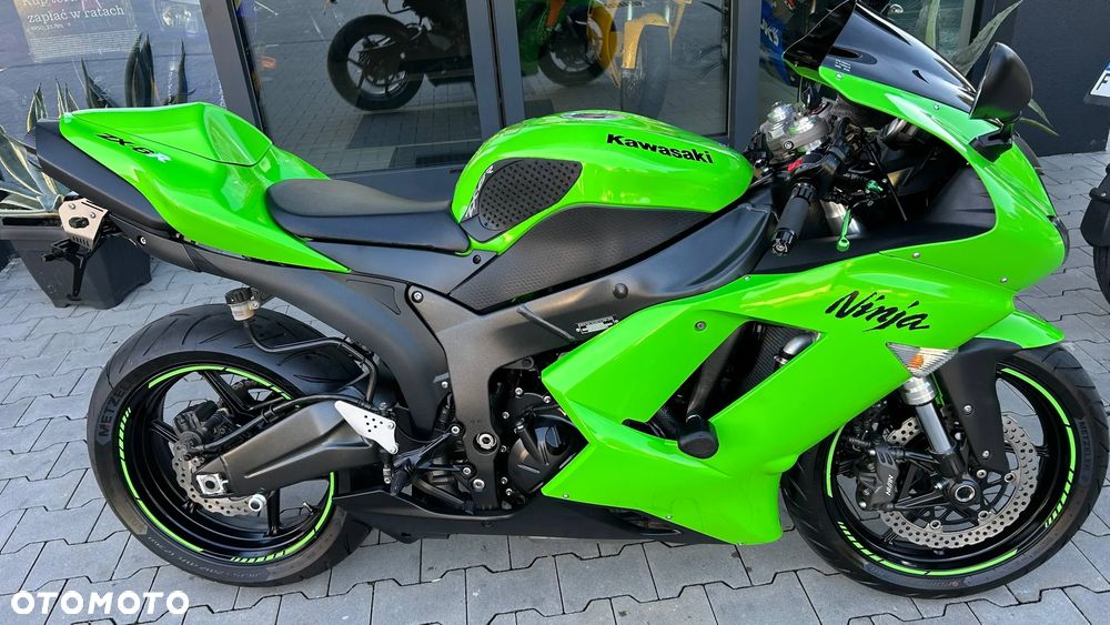 Kawasaki ZX - 12