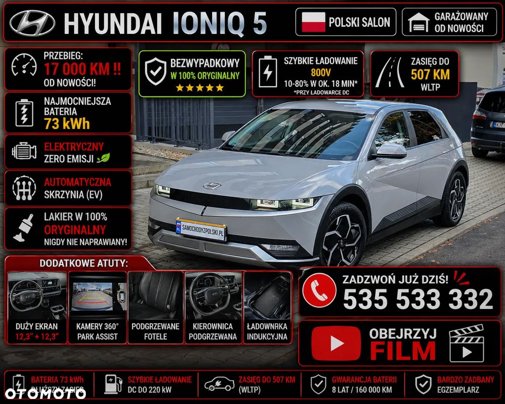 Hyundai IONIQ 5 73kWh Smart - 2