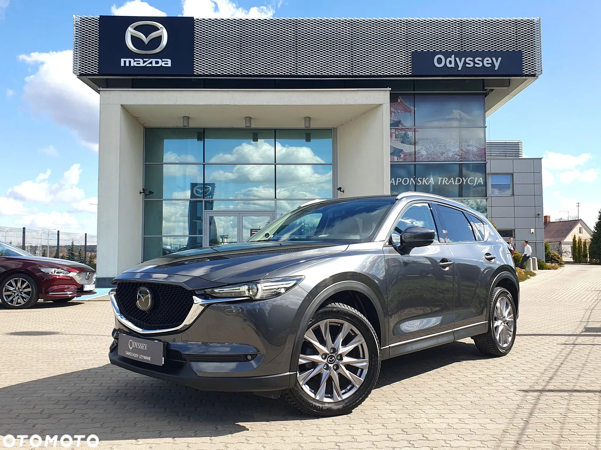Mazda CX-5 2.5 Skypassion AWD - 1