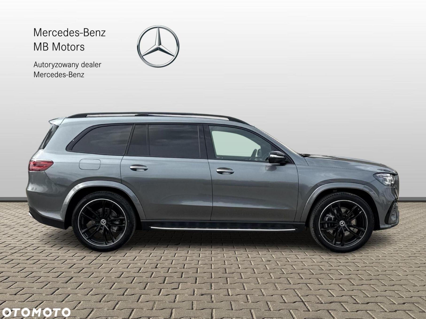 Mercedes-Benz GLS - 4