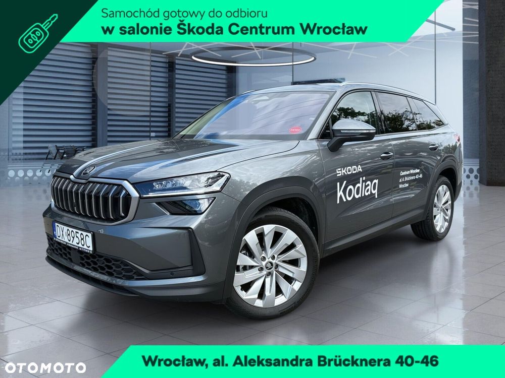 Skoda Kodiaq II (2024-), 2026