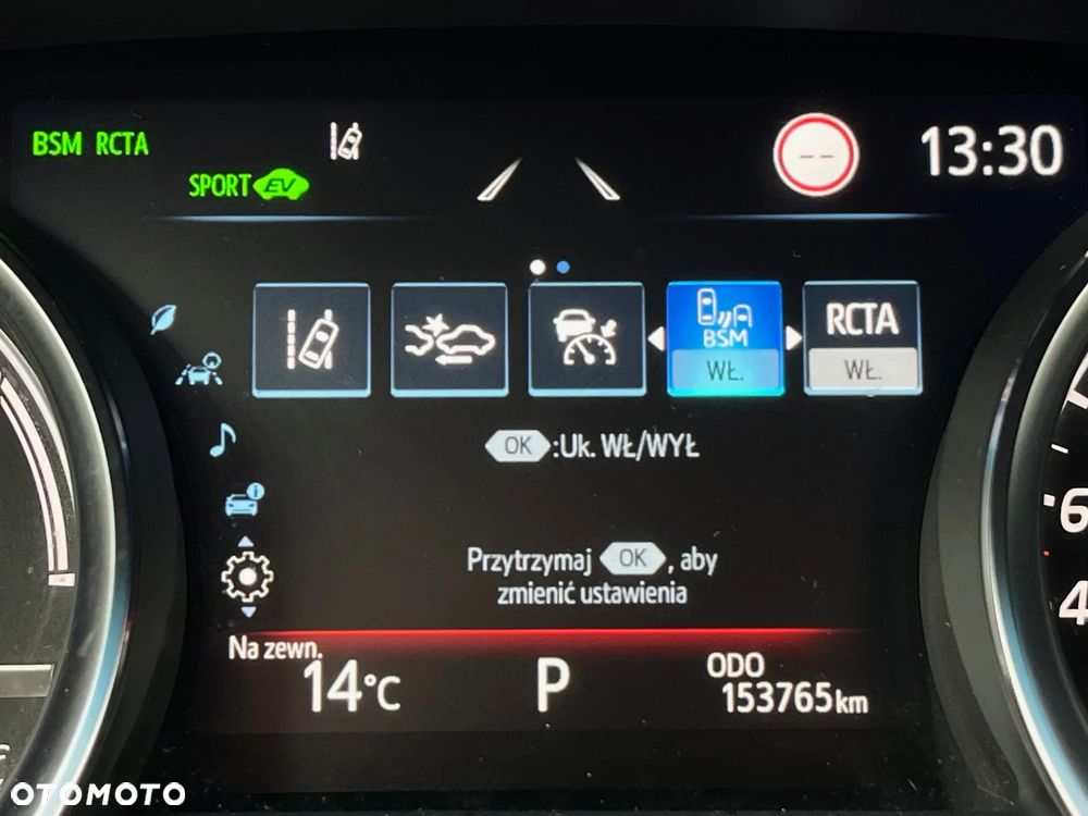 Toyota Camry 2.5 Hybrid Executive CVT - 23