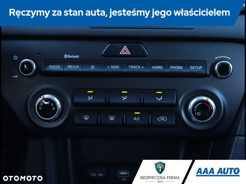 Kia Sportage - 16