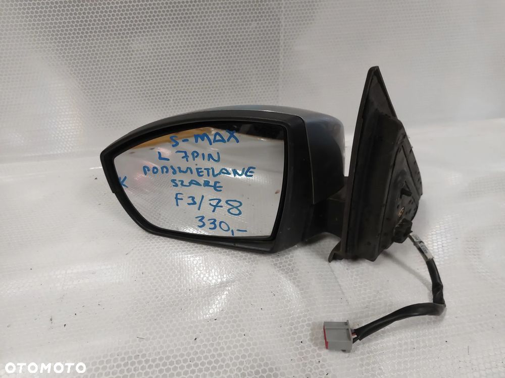 - LUSTERKO ELEKTRYCZNE LEWE S-MAX PODSWIETLANE SZARE 7PIN - 4