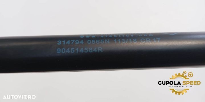 Amortizor hayon dreapta 904514584R Renault Kadjar 1 [2015 - 2018] - 2