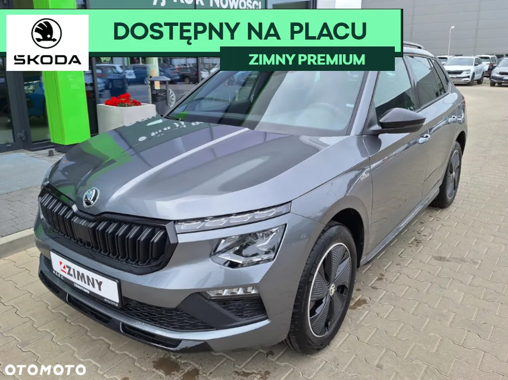 Skoda Kamiq 1.0 TSI Monte Carlo - 16
