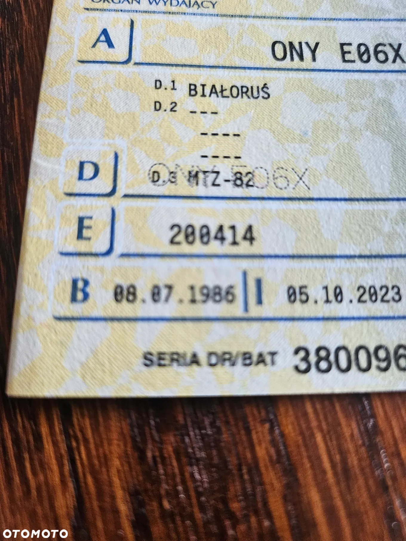 MTZ 82 - 7