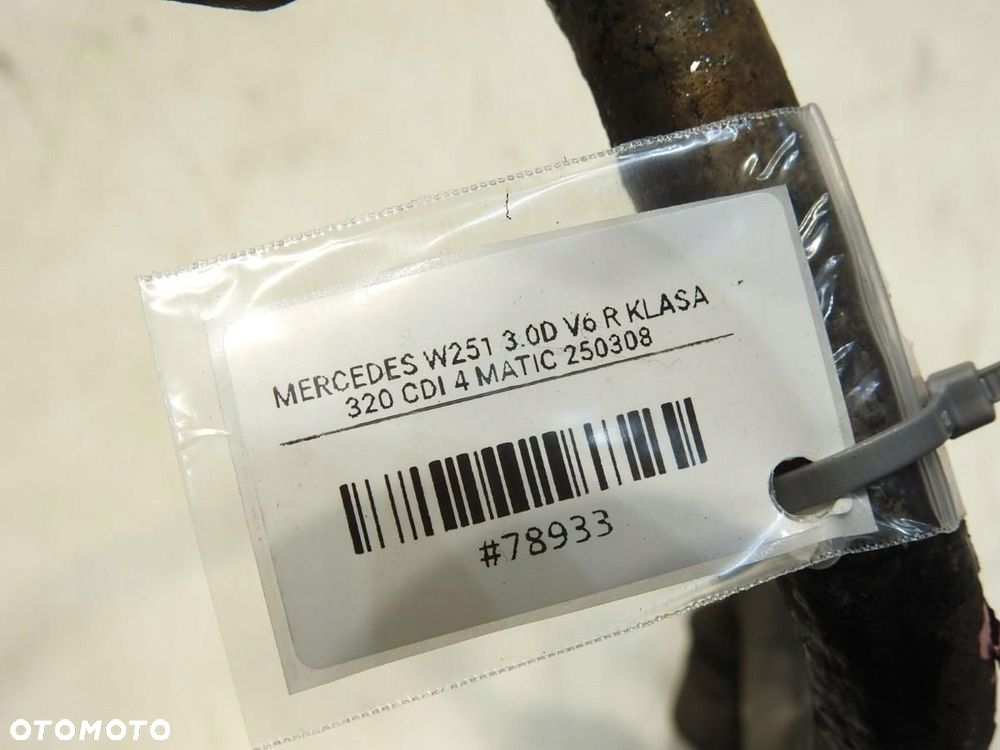 DRĄŻEK STABILIZATOR TYŁ MERCEDES R W251 3.0 CDI 400460490524 - 4