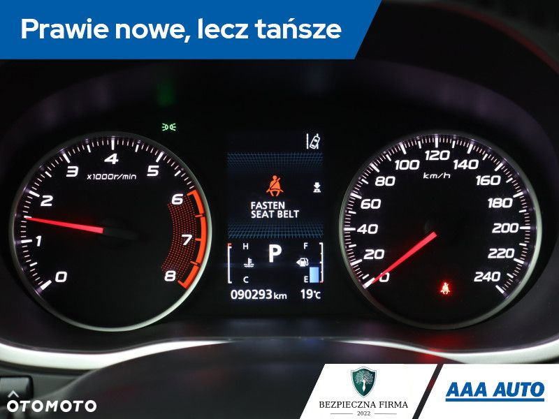 Mitsubishi Eclipse Cross - 12