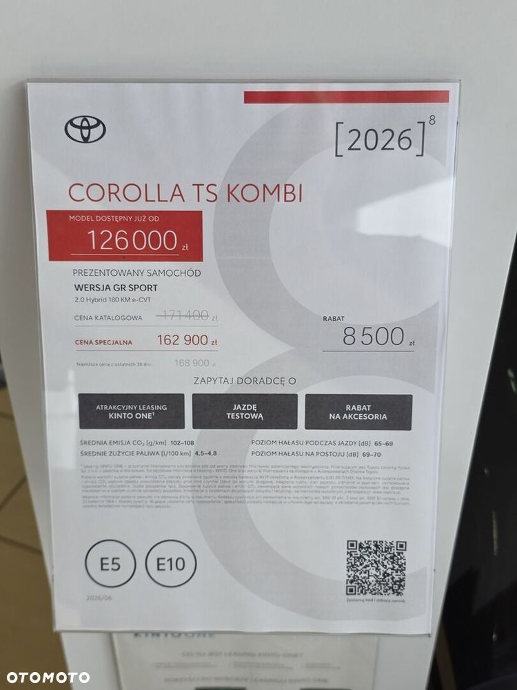 Toyota Corolla - 13