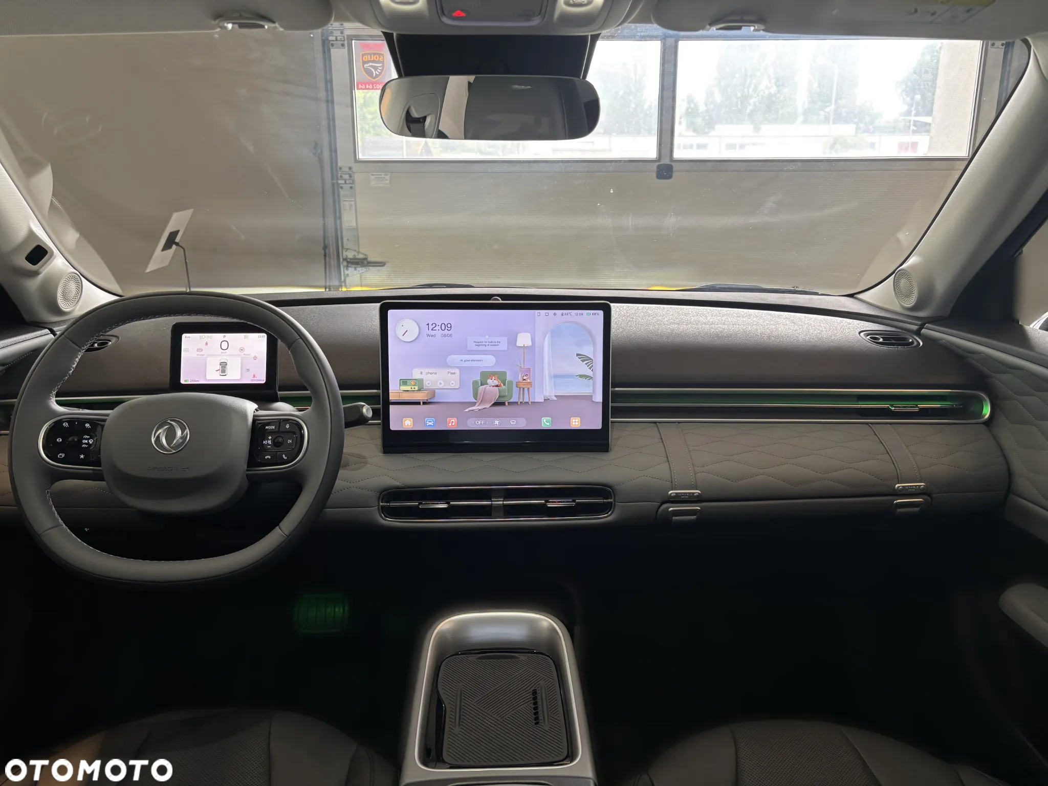 Dongfeng Box - 20