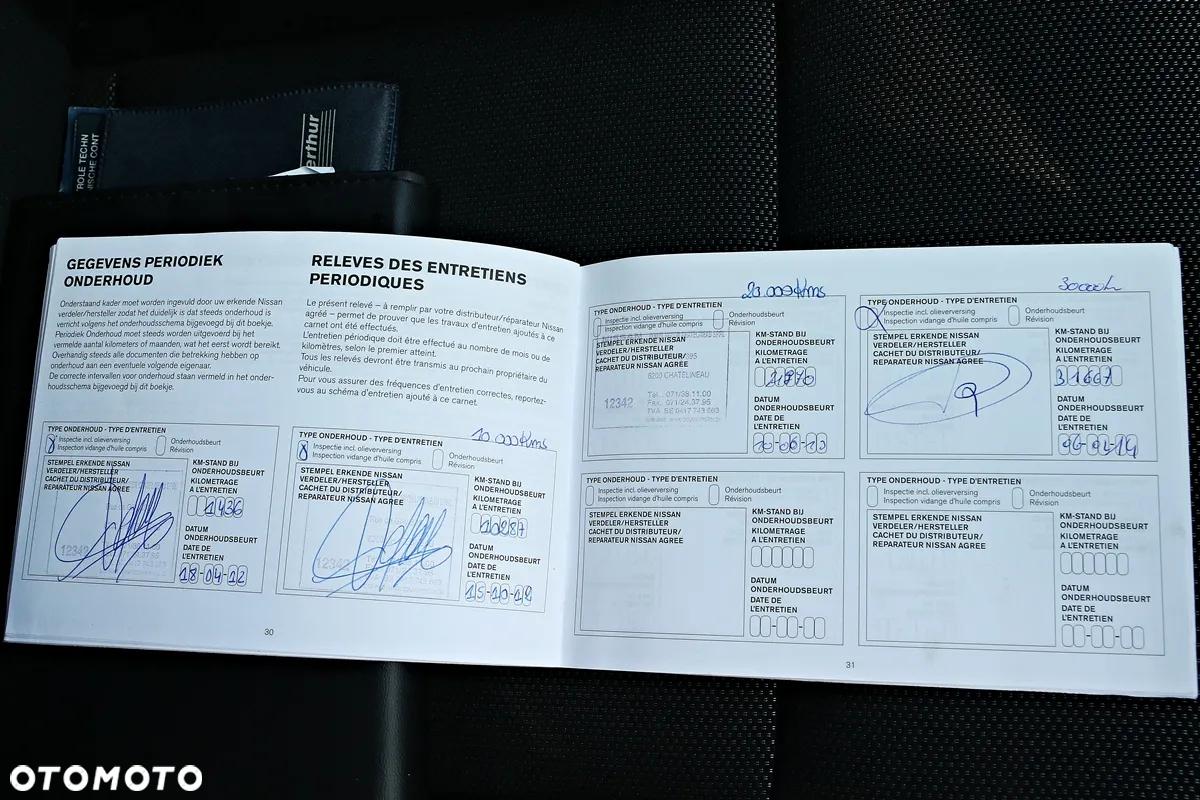 Nissan Juke 1.5 dCi Edition - 39