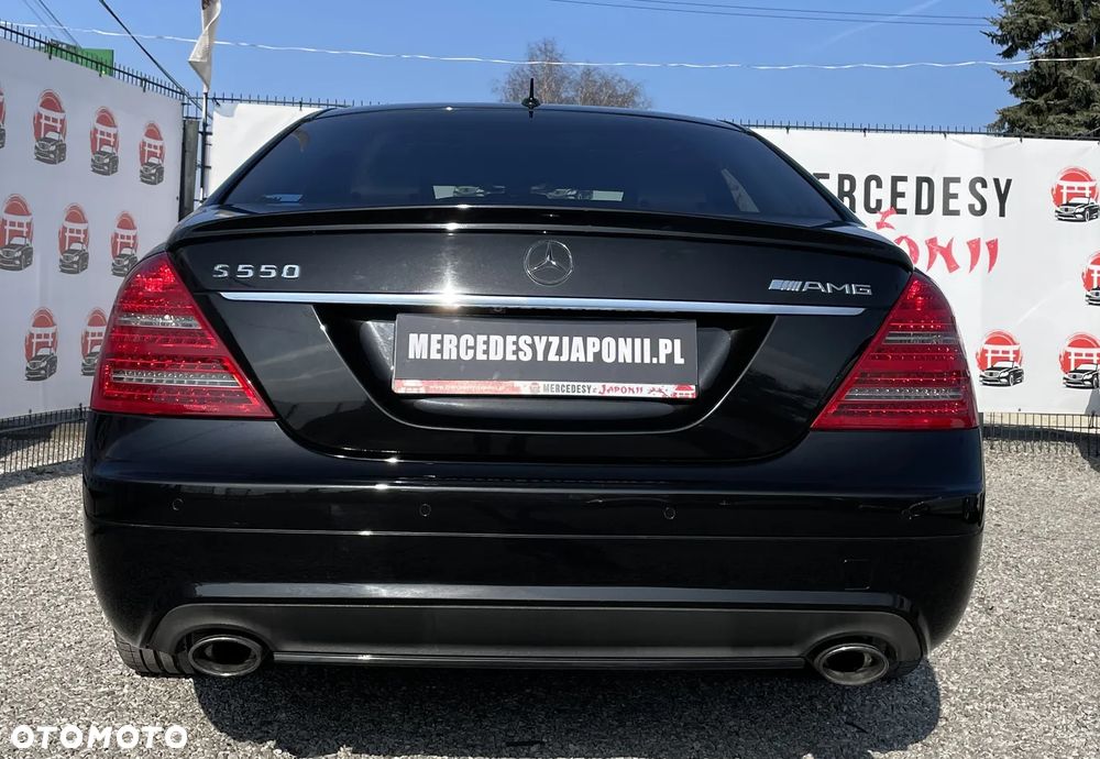 Mercedes-Benz Klasa S 500 7G-TRONIC - 7