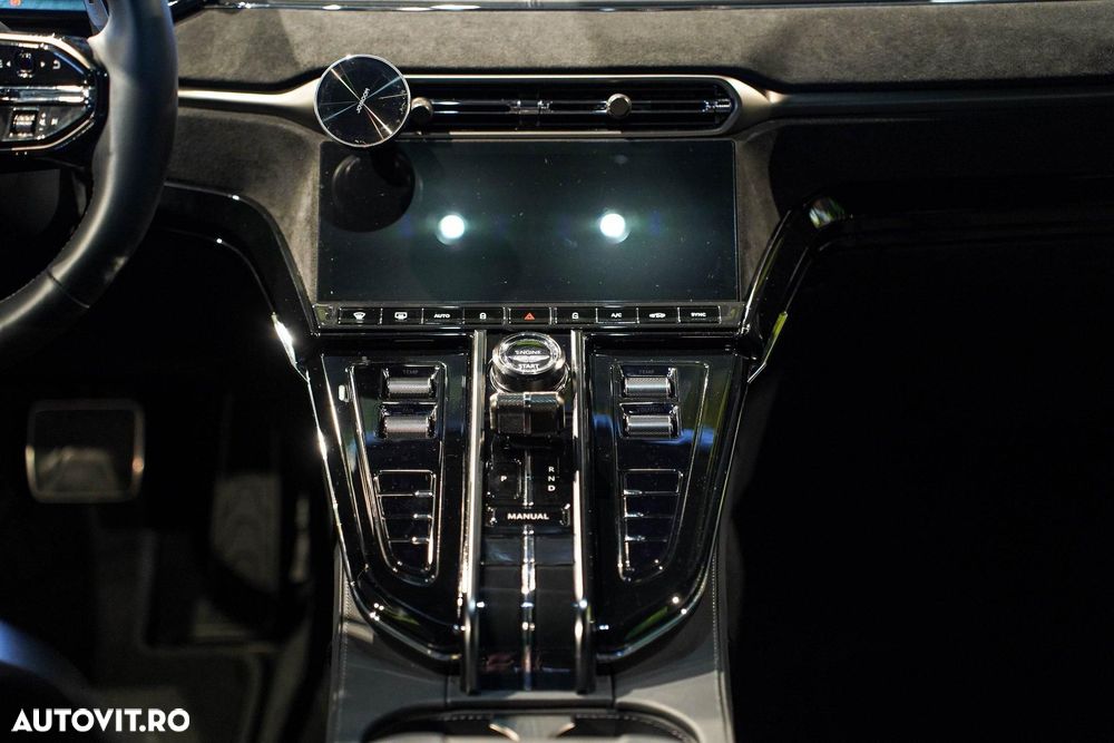 ASTON MARTIN V8 Vantage 2024 — imagine 16
