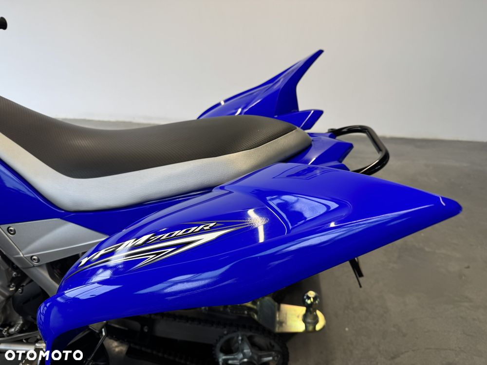 Yamaha YFM - 15