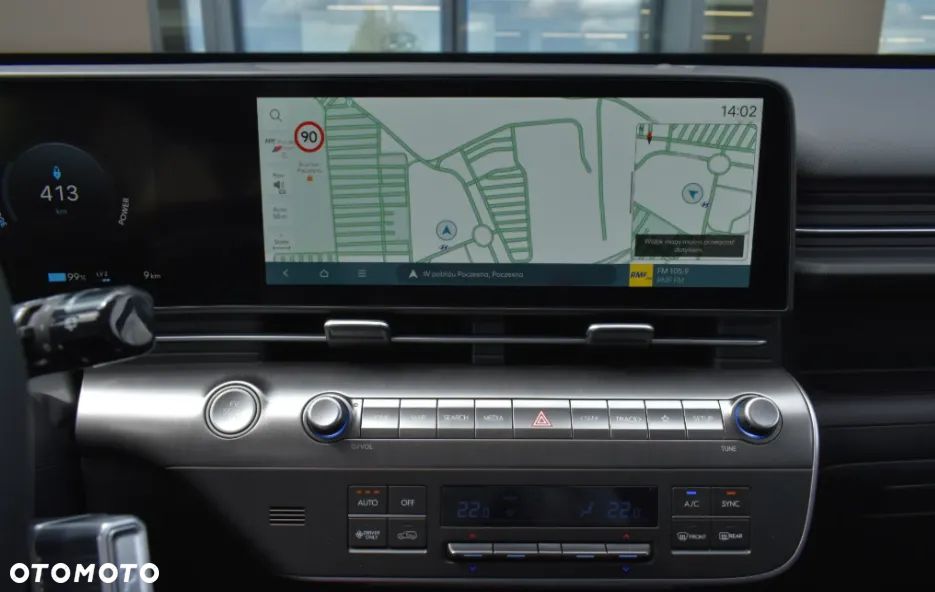 Hyundai Kona 49kWh Smart - 7
