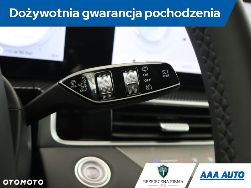 Chery Tiggo 7 - 21