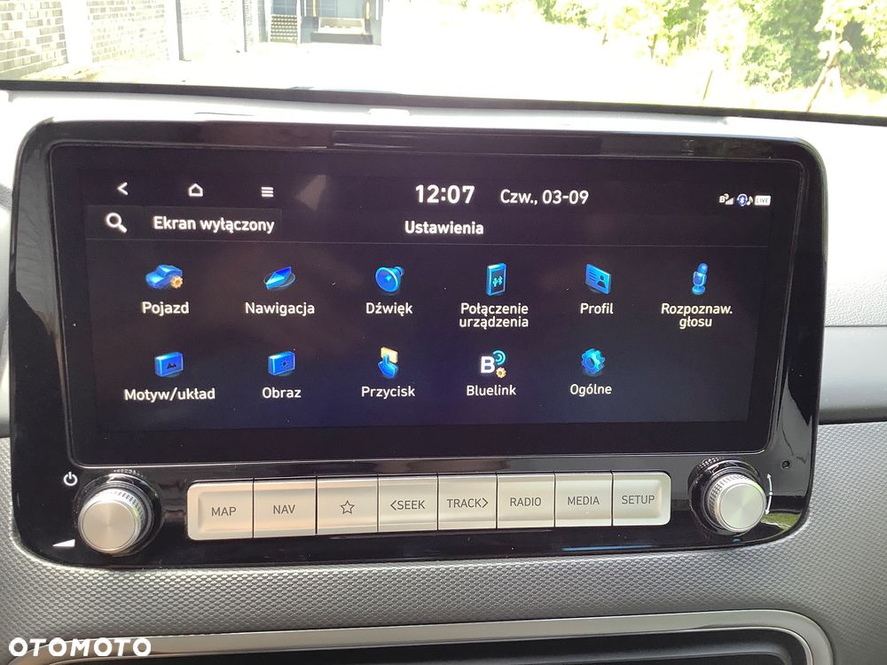 Hyundai Kona 64kWh Executive - 30