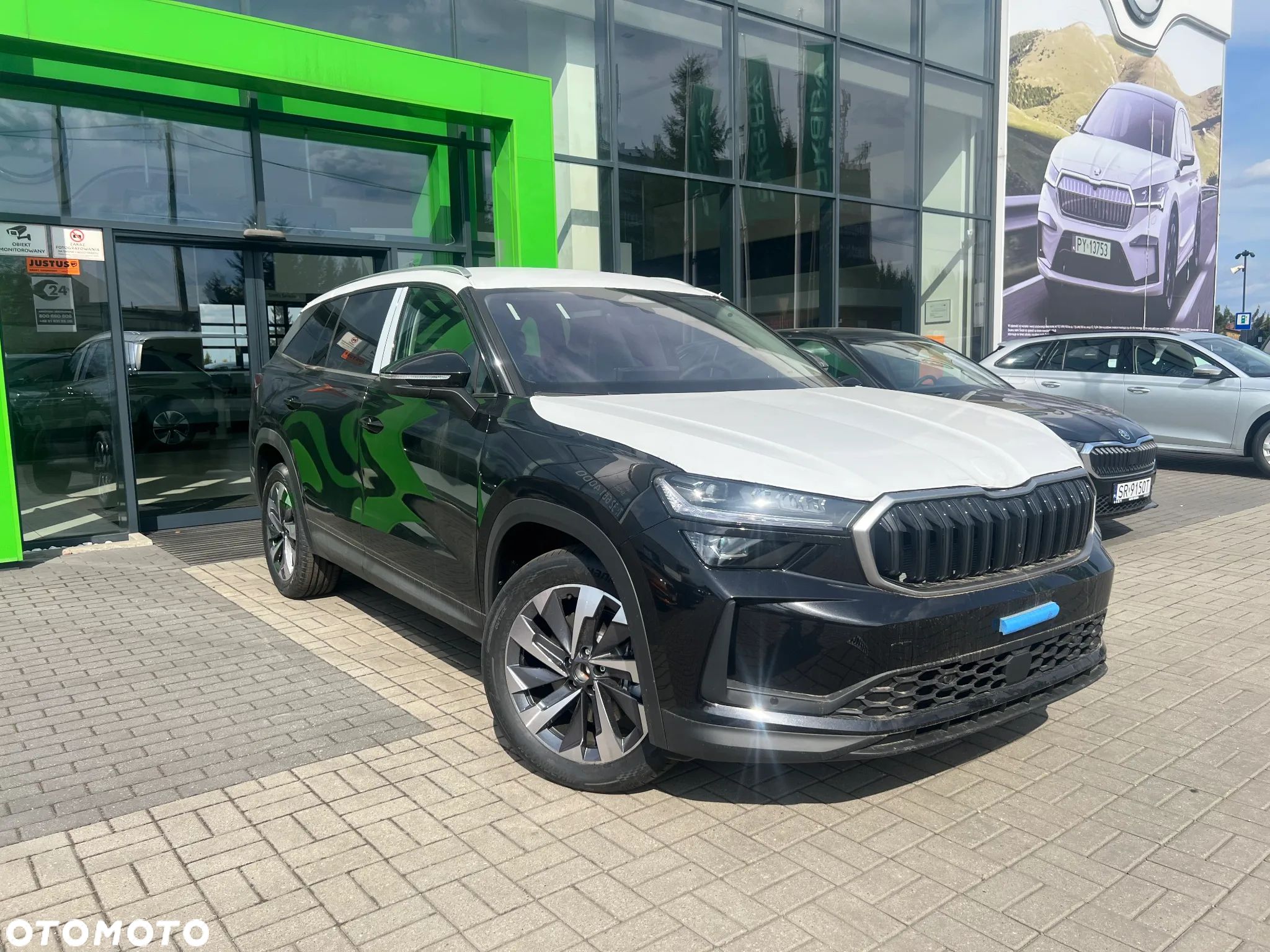 Skoda Kodiaq - 1