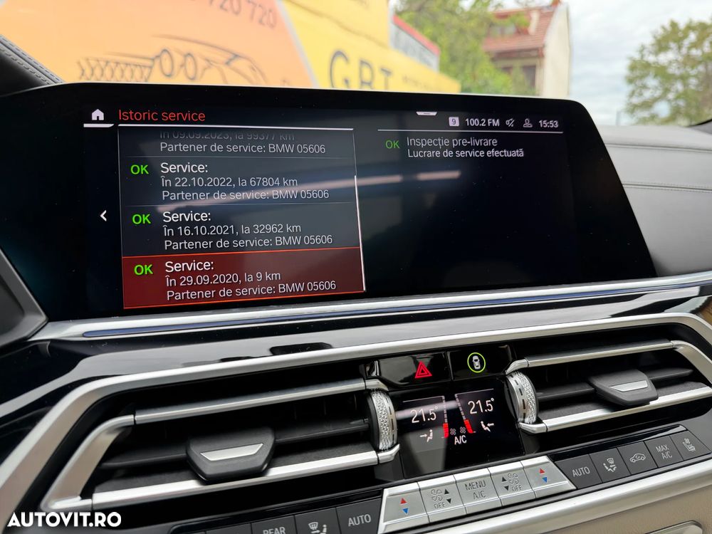 BMW X5 xDrive45e AT PHEV - 33
