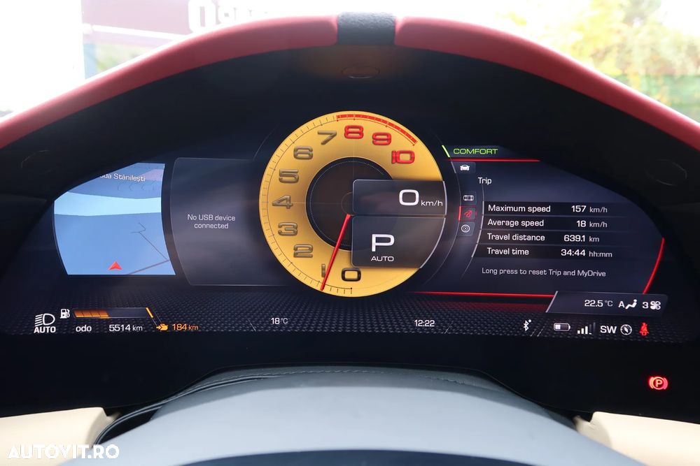 Ferrari Roma - 17