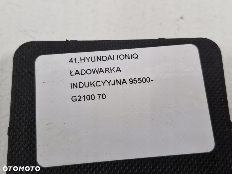 HYUNDAI IONIQ IV 4 MODUŁ ŁADOWARKA INDUKCYJNA 95500-G2100 - 10