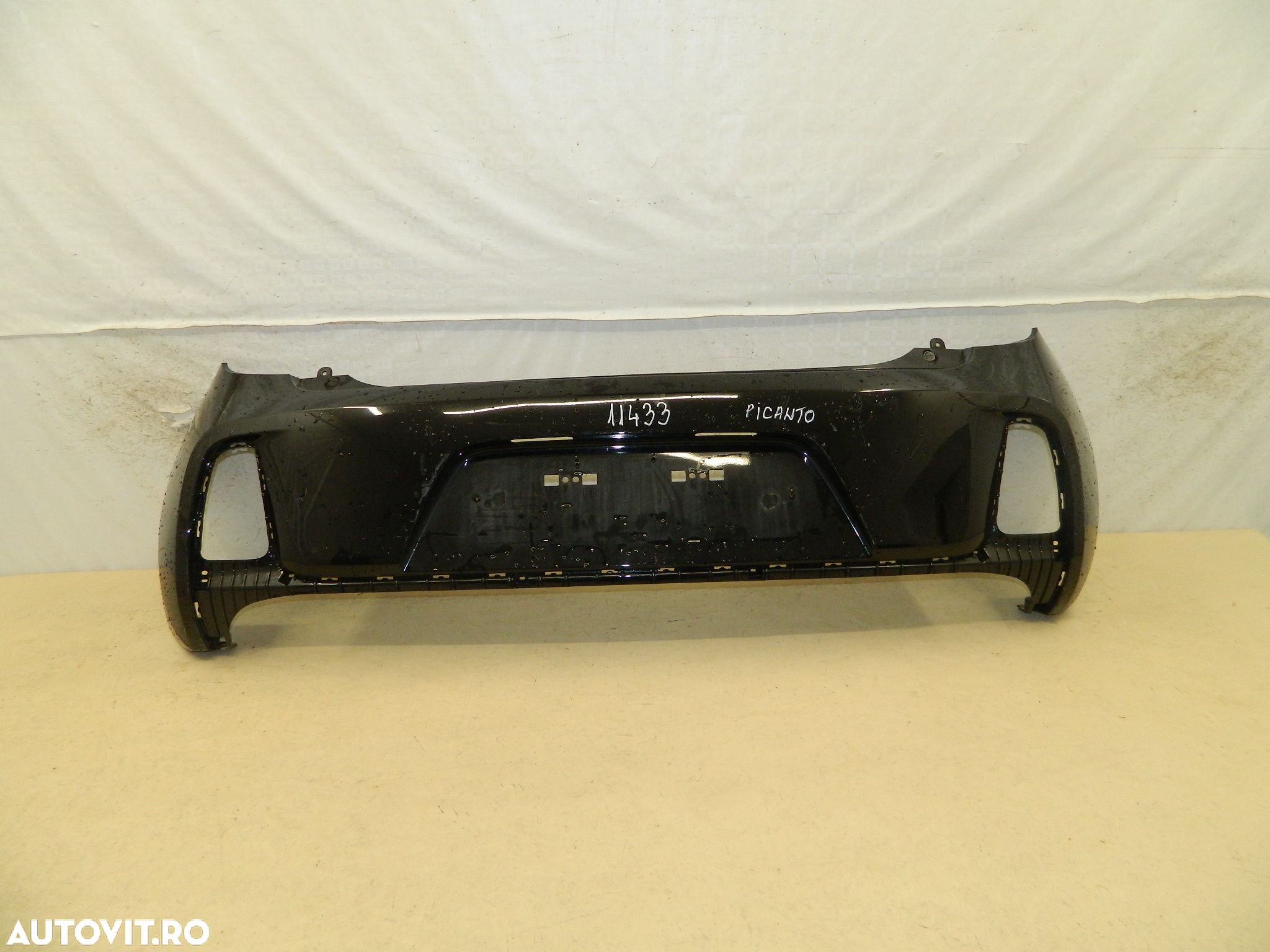 Bara spate Kia Picanto (5 usi), 2015, 2016, 2017, 2018, 86611-1Y700 - 1
