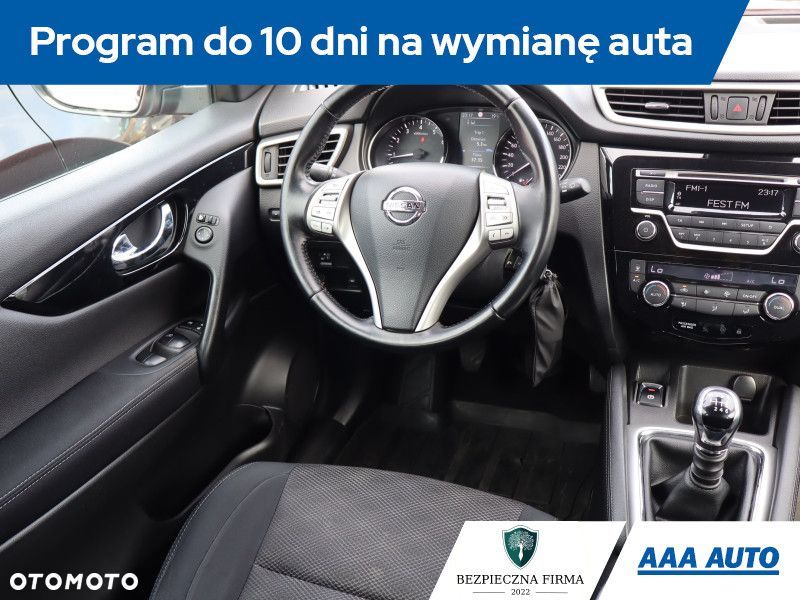 Nissan Qashqai - 8