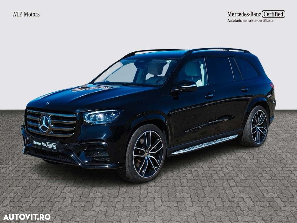 Mercedes-Benz GLS - 1