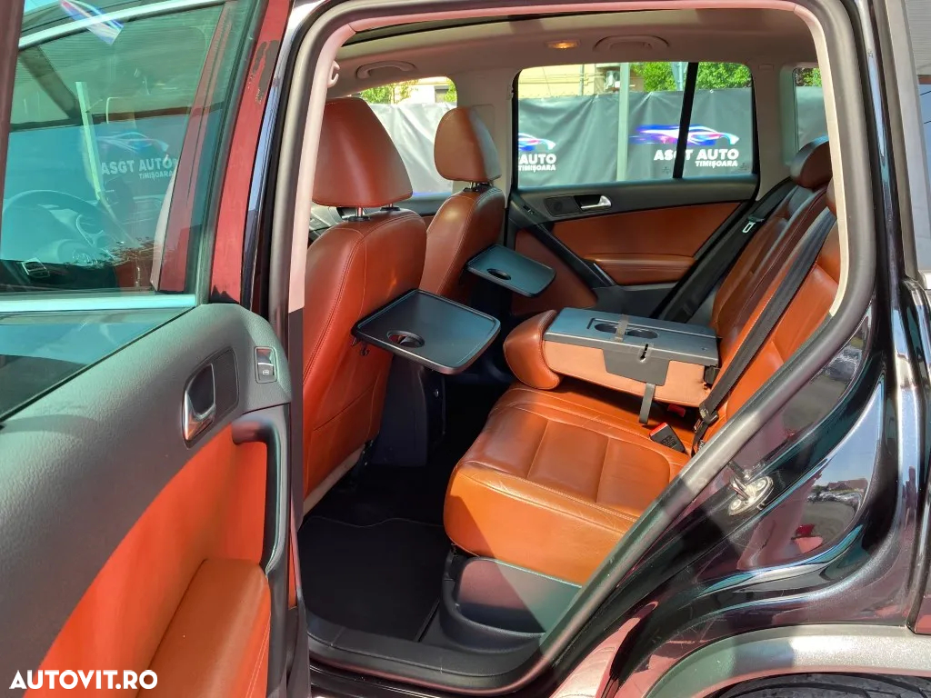 Volkswagen Tiguan - 14