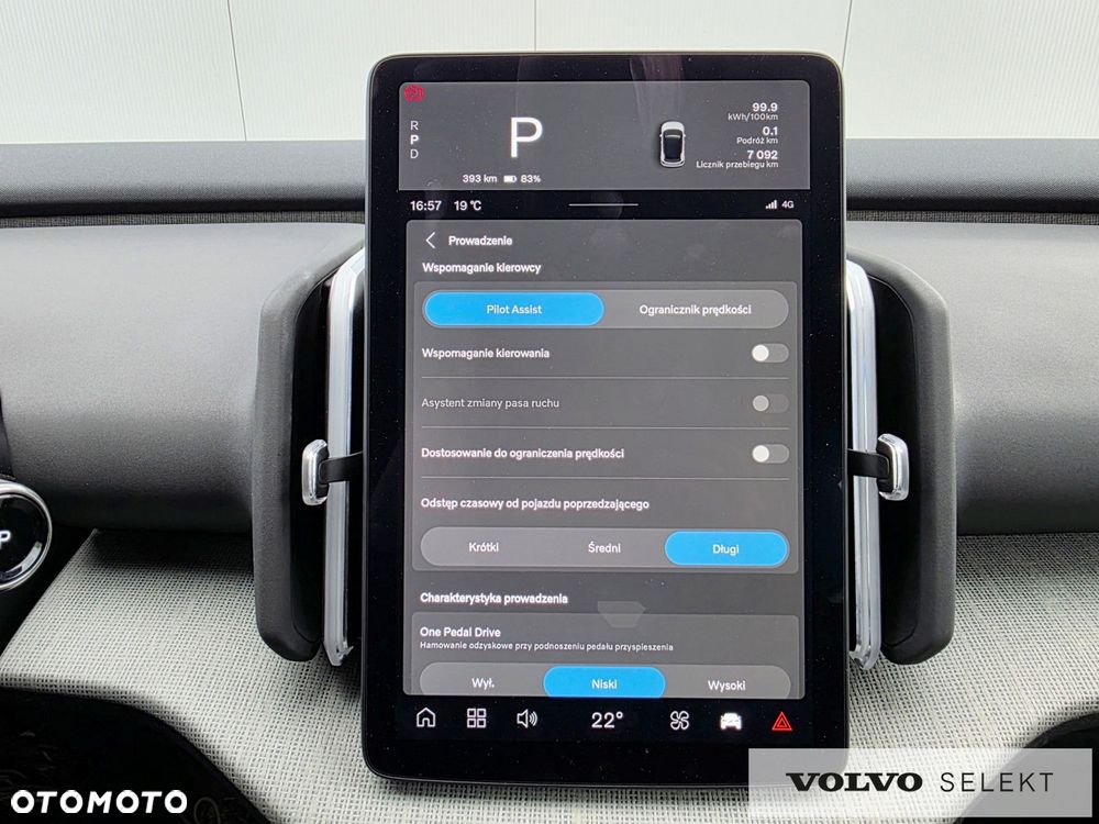Volvo EX30 - 24