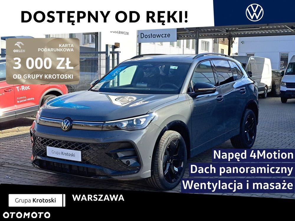 Volkswagen Tiguan - 2