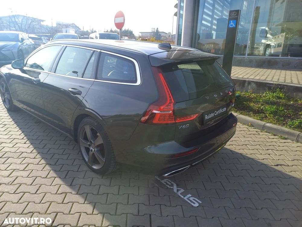 Volvo V60 - 6