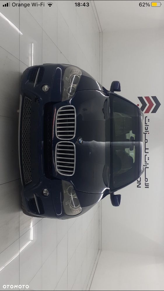 BMW X5 5.0i xDrive - 20