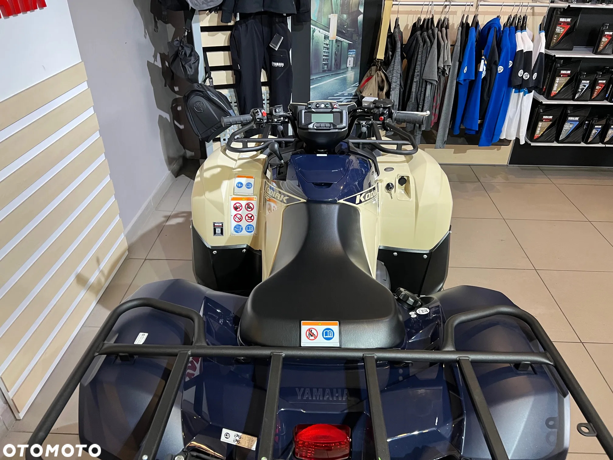 Yamaha Kodiak - 6