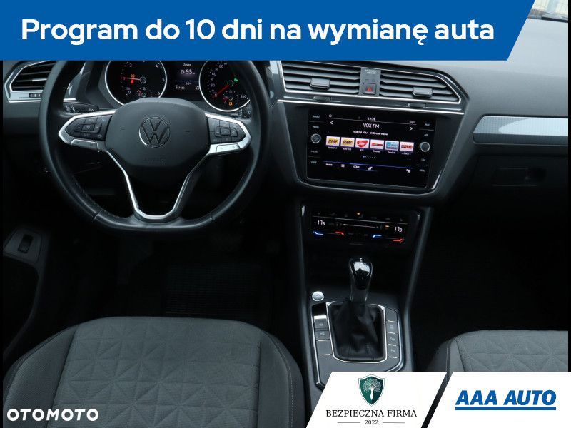 Volkswagen Tiguan - 9