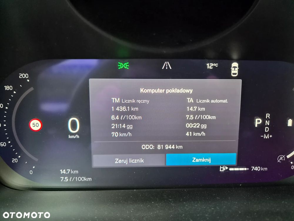 Volvo V90 B4 D AWD Momentum Pro - 17