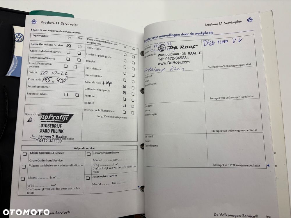 Volkswagen Polo Cross - 23