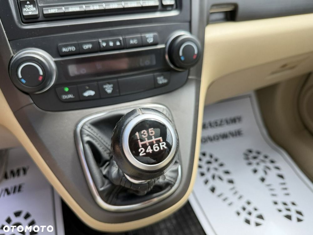 Honda CR-V 2.2i-DTEC Executive Navi + ADAS - 22