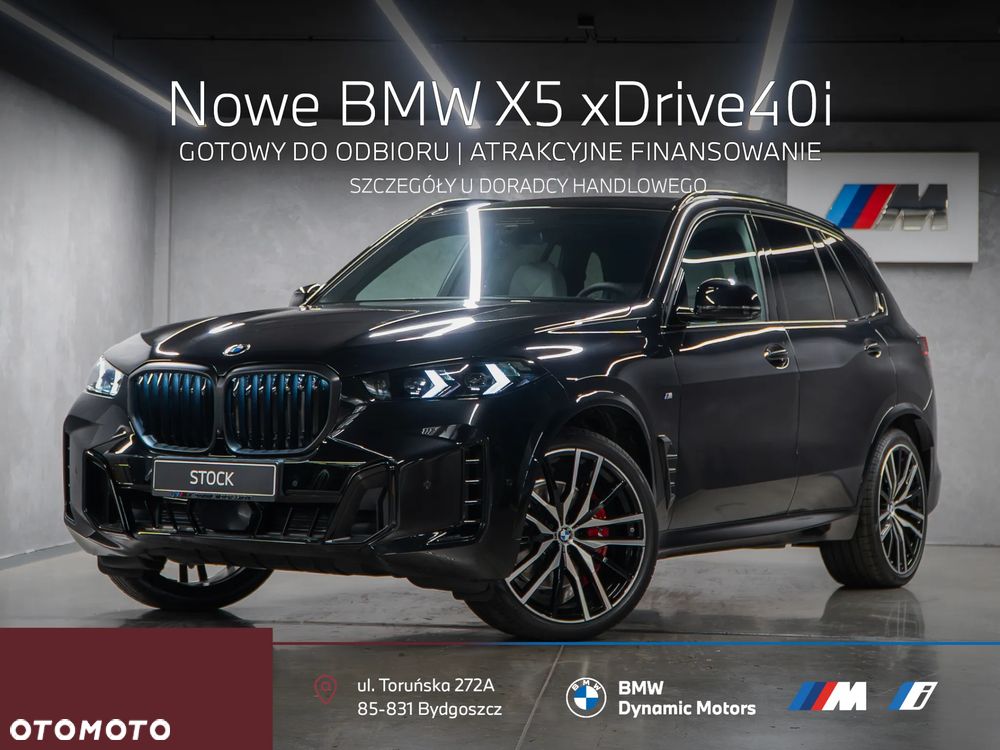 BMW X5 xDrive40i - 1