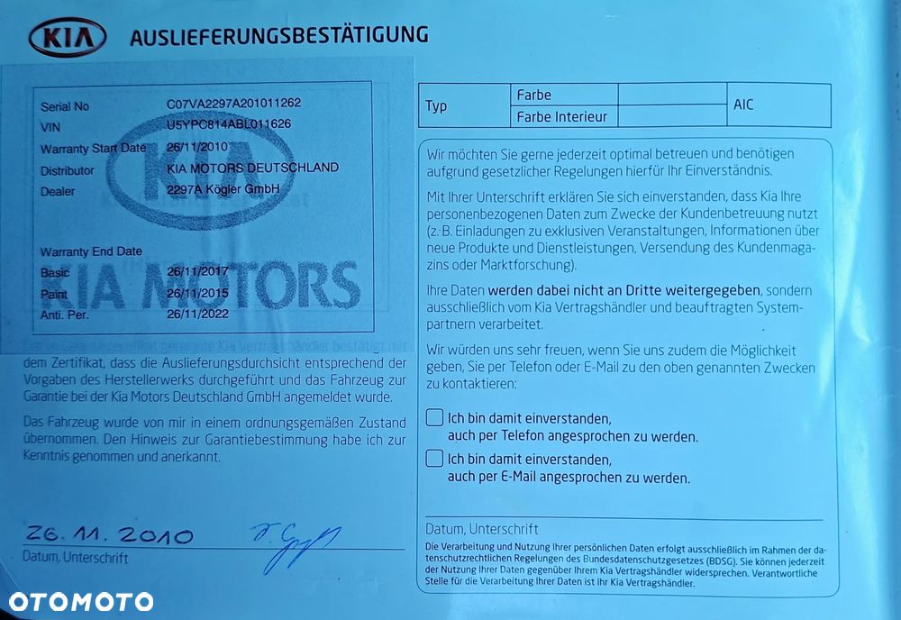 Kia Sportage 1.6 GDI 2WD Vision - 17