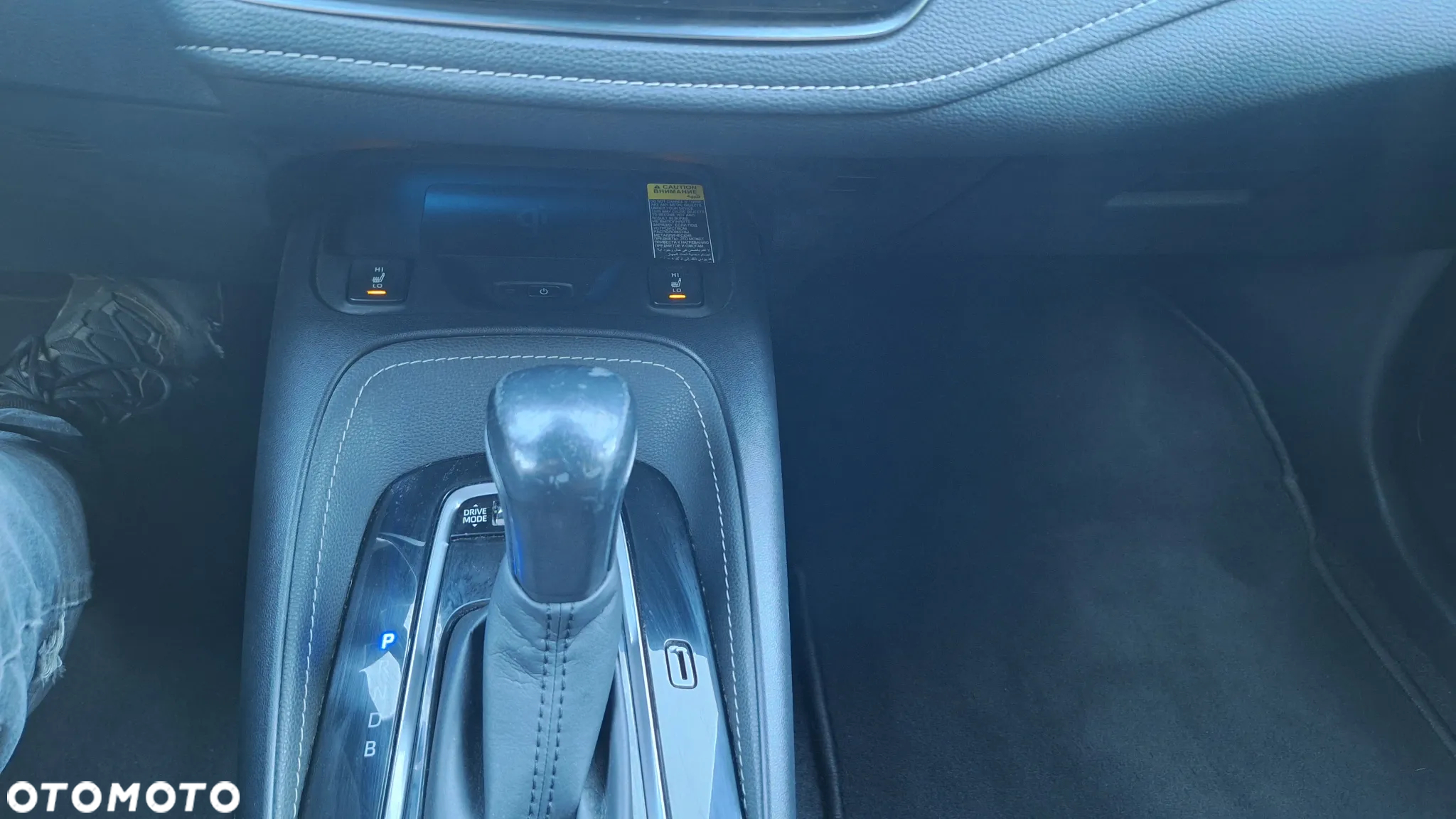 Toyota Corolla 1.8 Hybrid Executive - 9