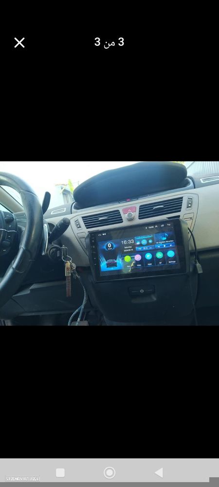 Citroën C4 Grand Picasso 1.6 HDi Confort CMP6 - 1