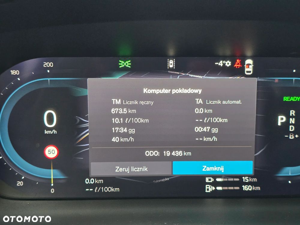 Volvo S60 T8 Recharge AWD Ultimate Dark - 27