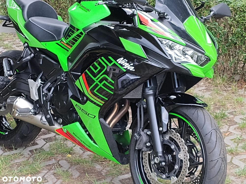 Kawasaki Ninja - 1