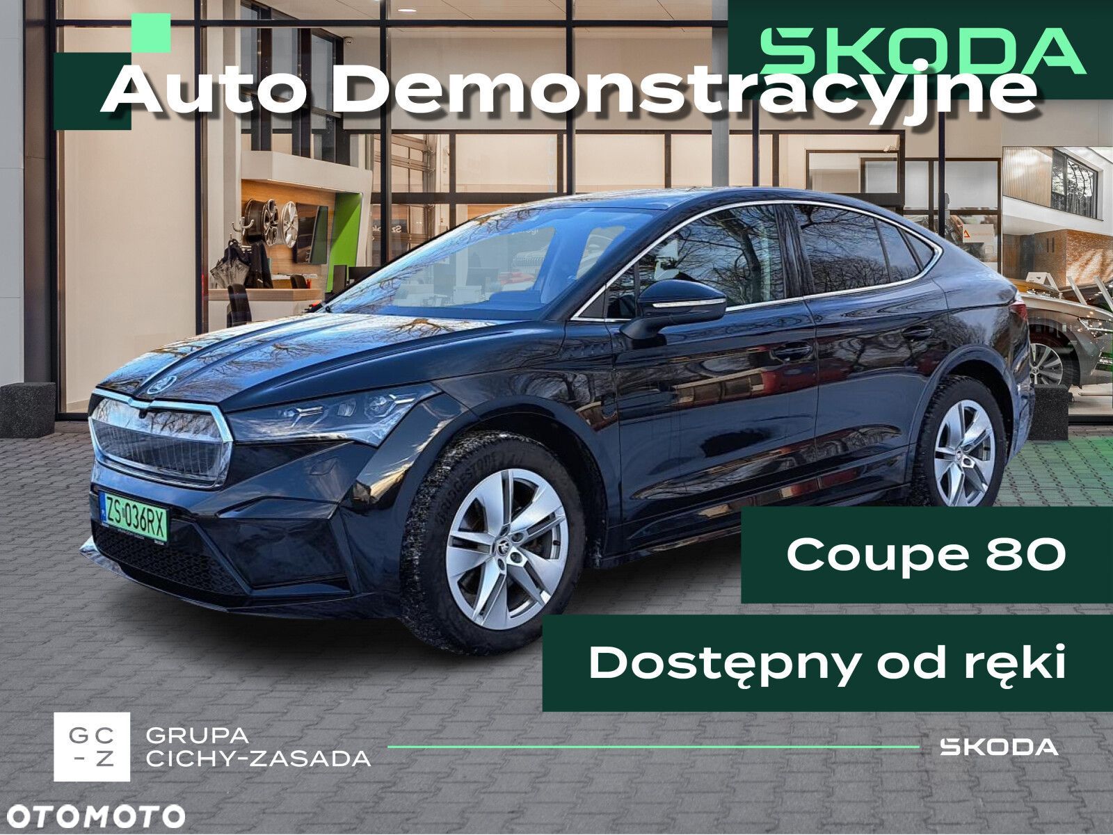 Skoda Enyaq - 1