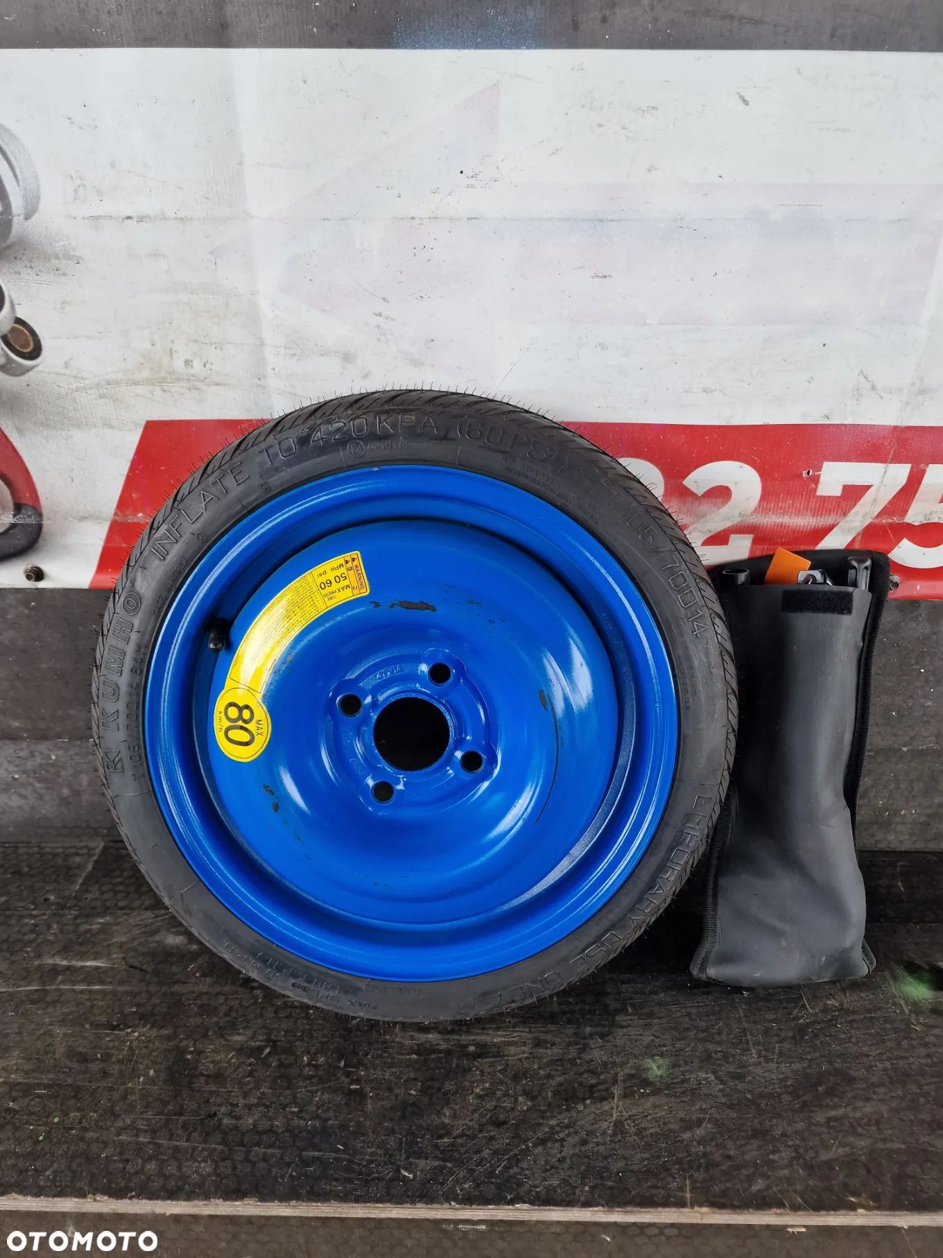 KOŁO DOJAZDOWE 14" 4X100 ET 49 OPEL MERIVA A CORSA C - 1