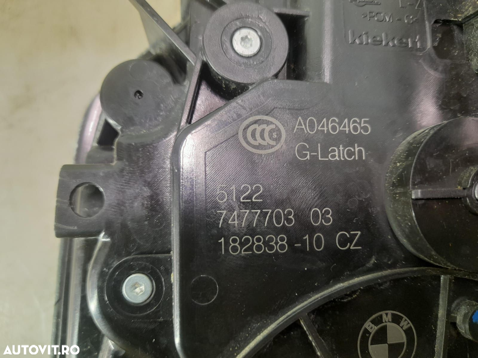 Broasca inchidere usa stanga soft close  7477703 BMW Seria 7 G11/G12 - 2